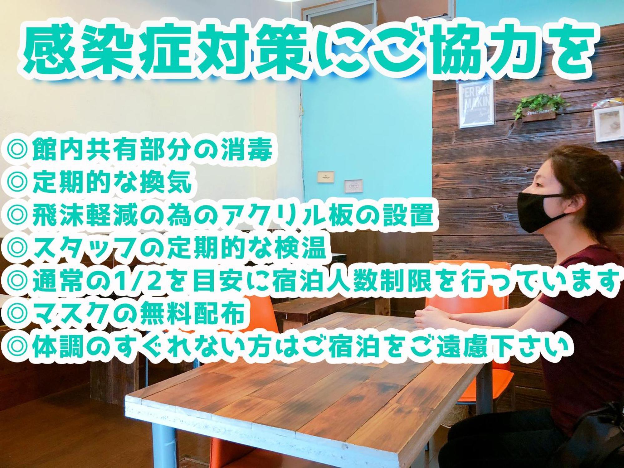 Guest House Cam Cam Okinawa Naha Luaran gambar